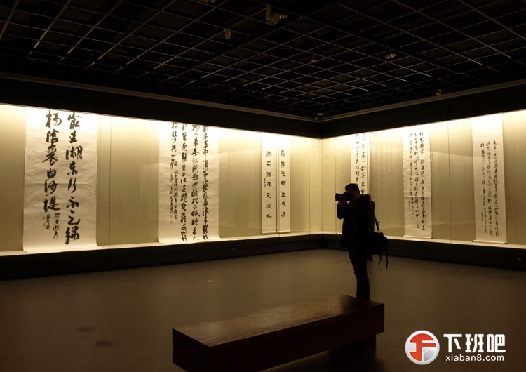 1卢乐群中国书法馆藏作品 (6).jpg