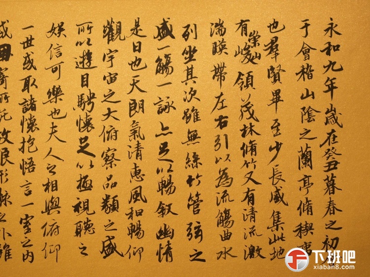 卢乐群中国书法馆藏作品H (1,,).jpg