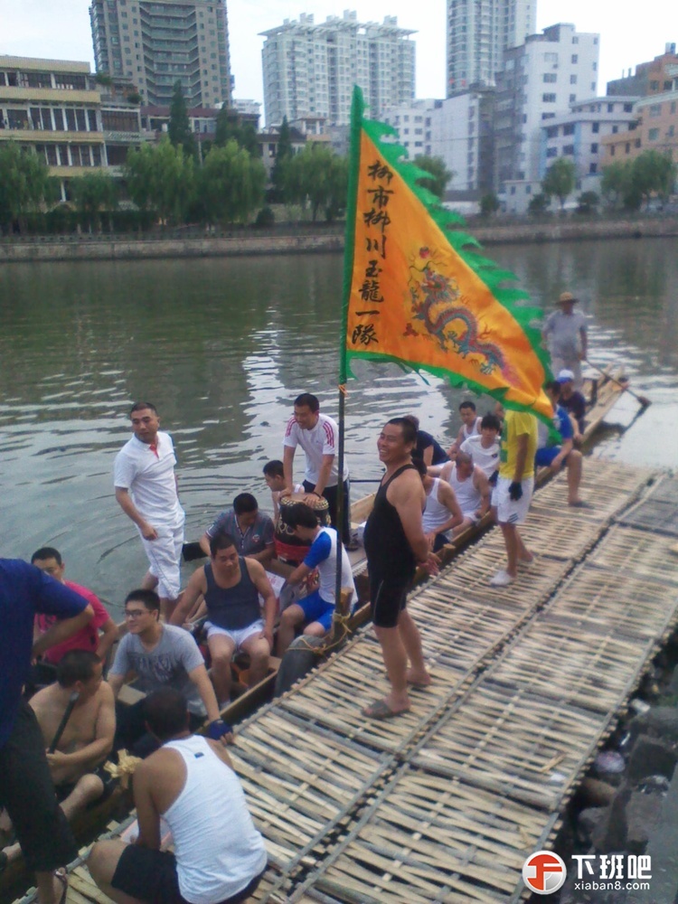 2012-05-29 17.04.19.jpg