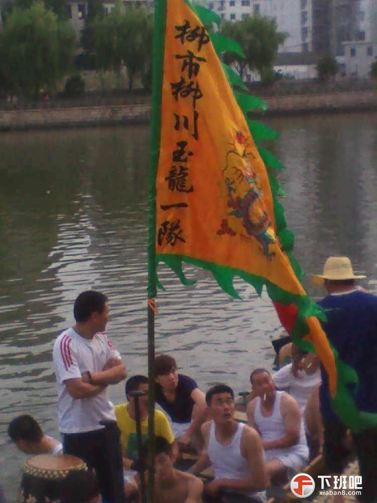 2012-05-29 17.06.41.jpg