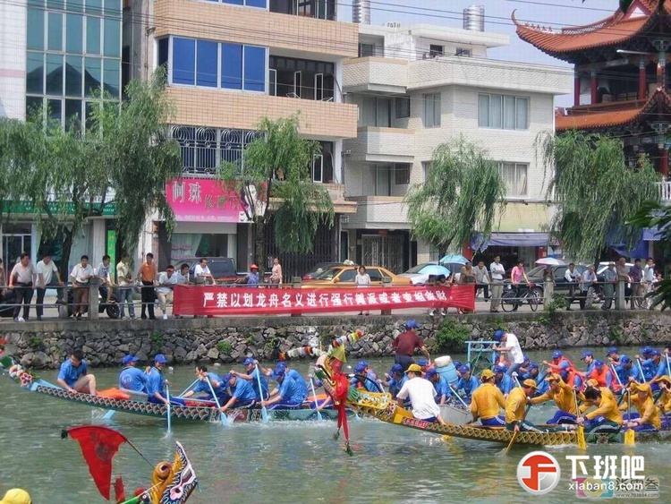 黄瓜北门，东河之争