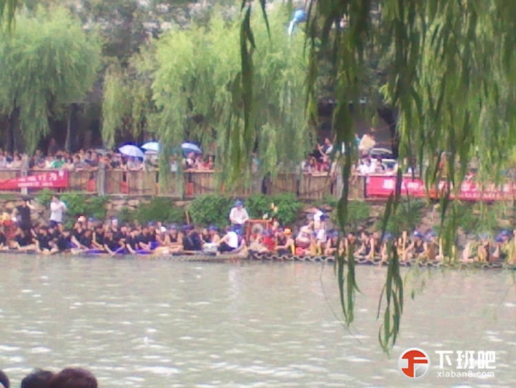 2012-06-23 14.24.54.jpg