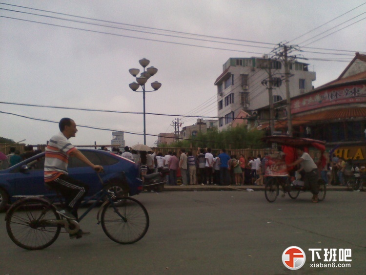 2012-06-23 15.36.37.jpg