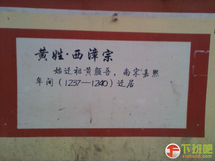 2012-07-05 19.02.45.jpg