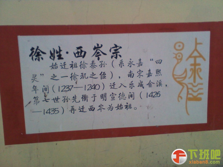 2012-07-05 19.03.15.jpg