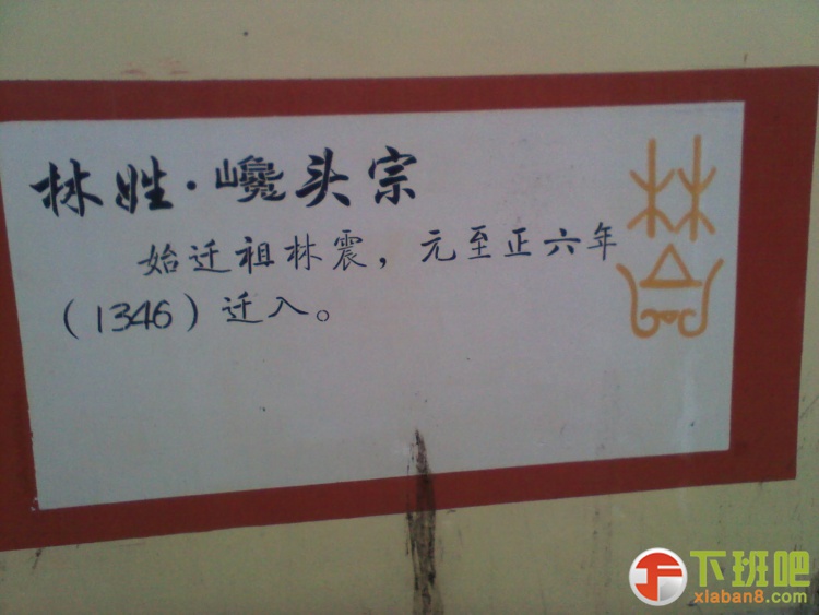 2012-07-05 19.03.29.jpg