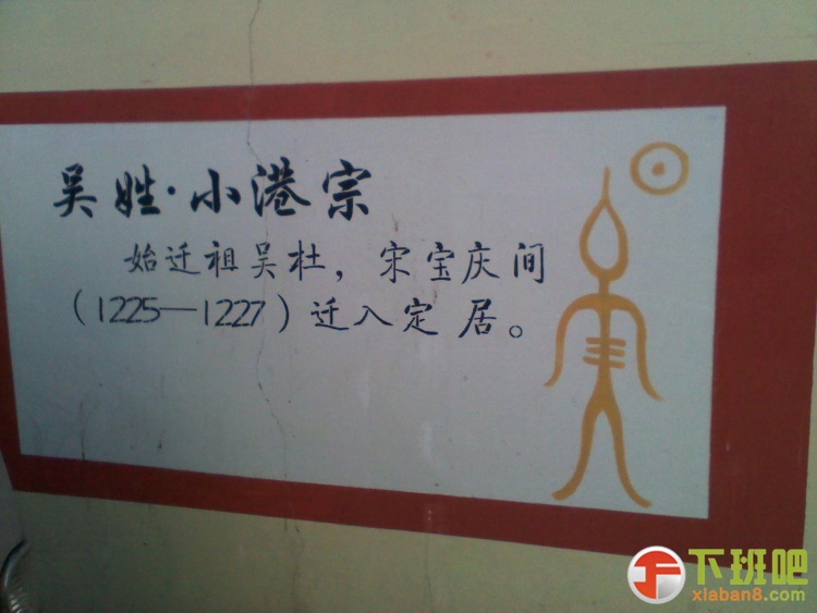 2012-07-05 19.03.38.jpg