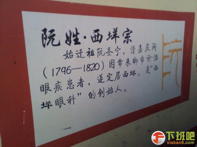 2012-07-05 19.03.57.jpg