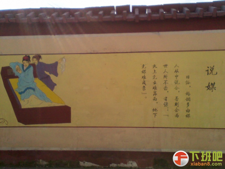 2012-07-05 17.07.52.jpg