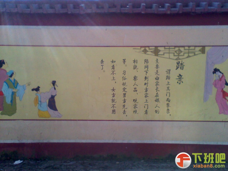 2012-07-05 17.08.11.jpg