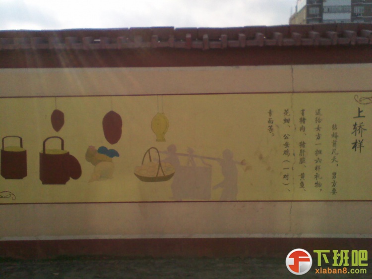 2012-07-05 17.09.39.jpg