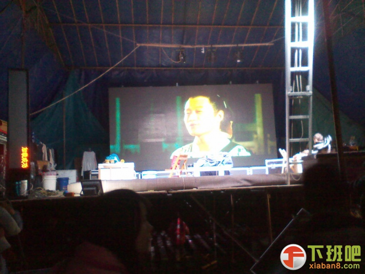 2013-02-11 19.23.30.jpg