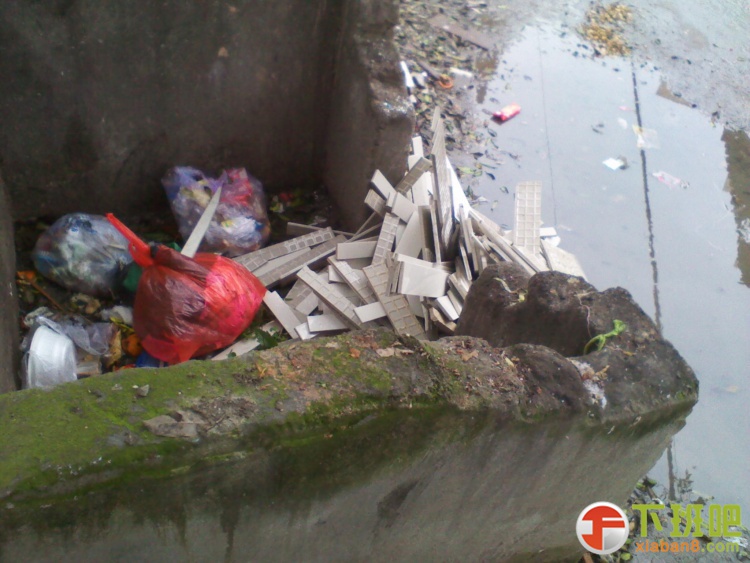 2013-04-01 10.25.55.jpg