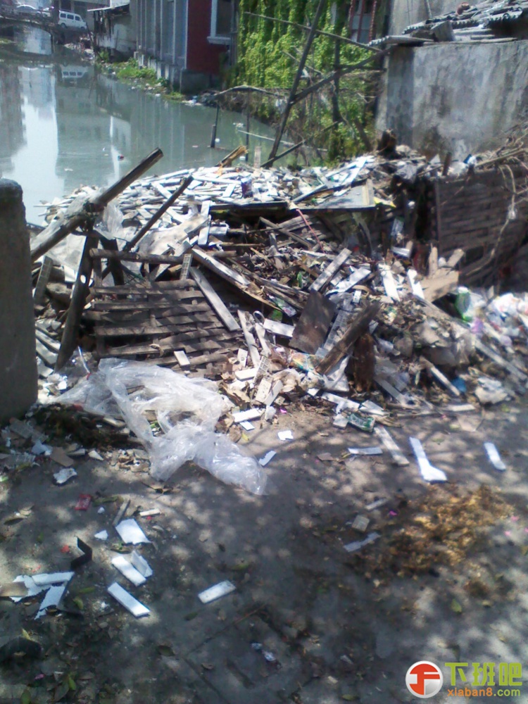 2013-04-12 11.14.17.jpg