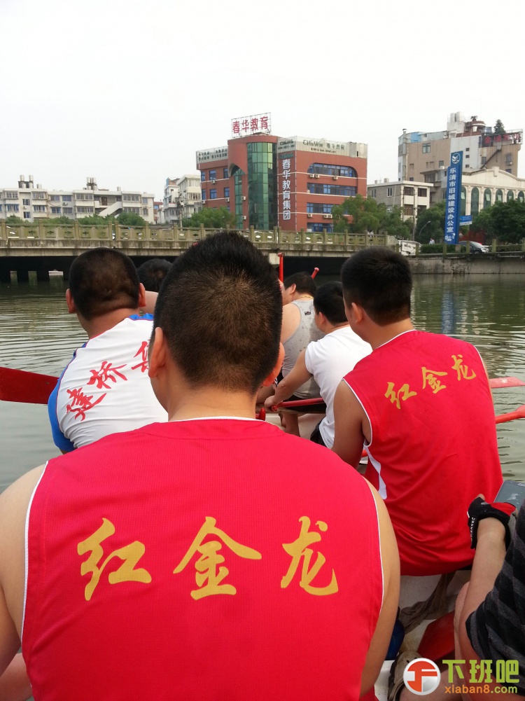 20130511_175725.jpg