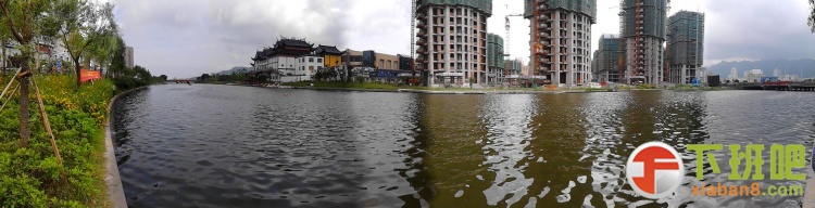 PANO_20130606_151631879.jpg