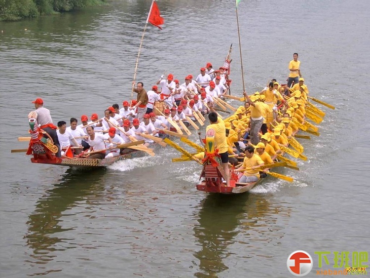 龙舟.jpg