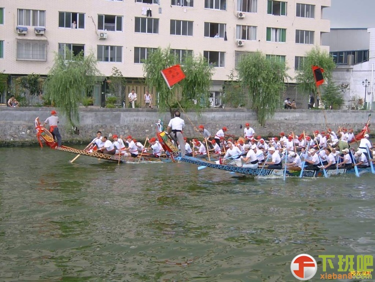 龙舟1.jpg