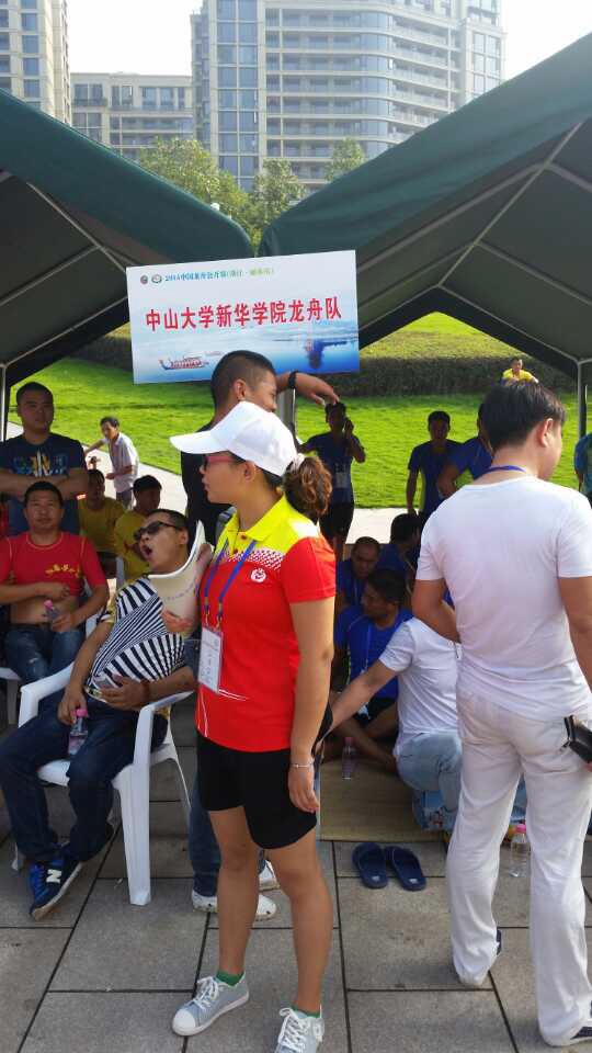 新建文件夹 (6)IMG_1638.JPG