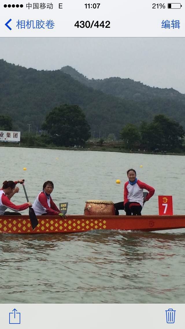 新建文件夹 (6)IMG_1654.JPG