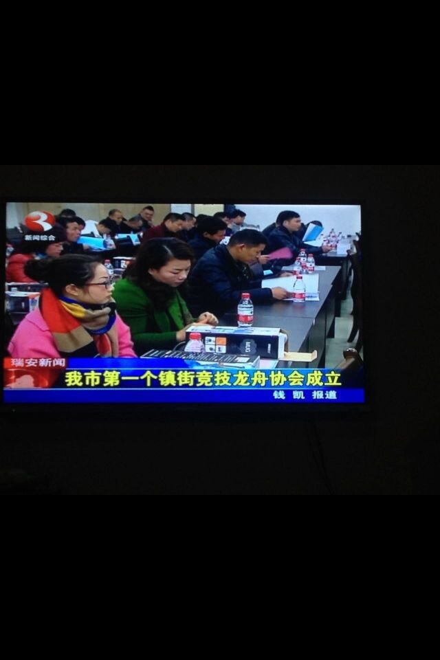 QQ图片20141223110812.jpg